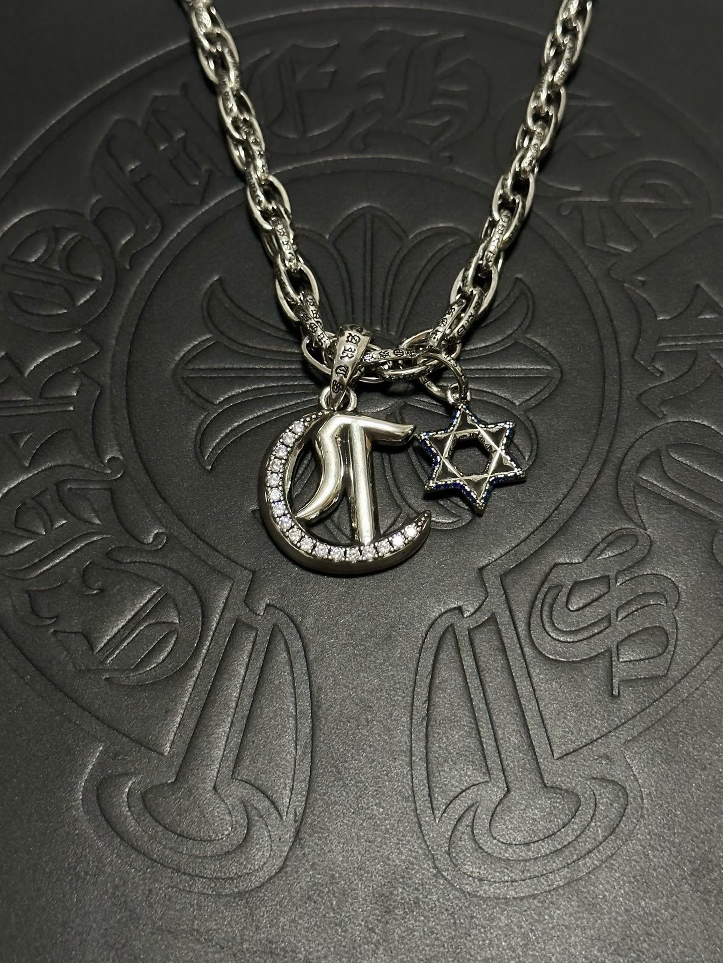 Chrome Hearts Silver Chain with Crescent and Star Design